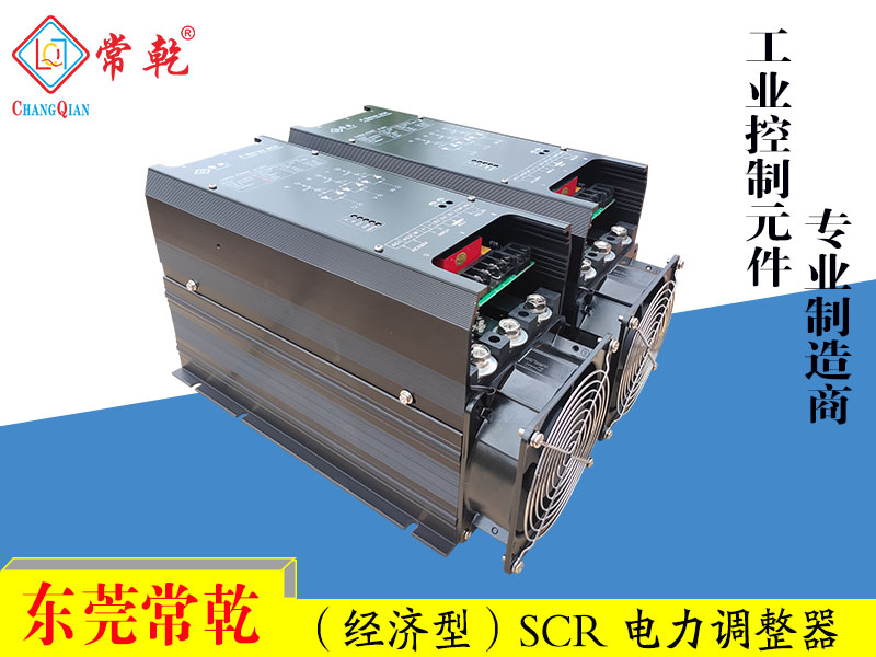 FC系列电力调整器 FC3P-3V150-210
