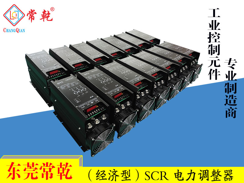 FC系列电力调整器 FC3P-3V175-210