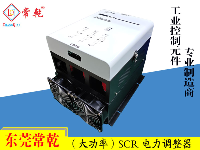 FC系列电力调整器 FC3P-3V300-210