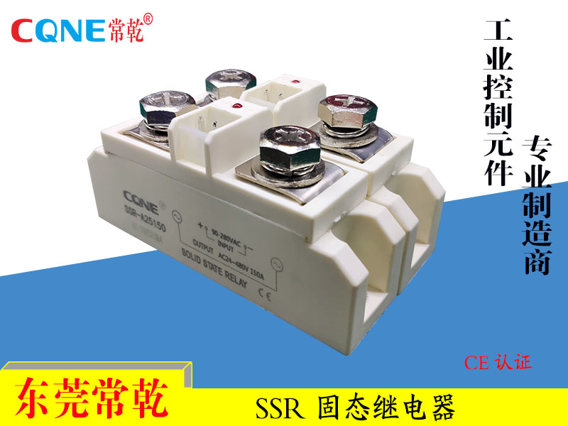 SSR固态继电器-SSR-D25100